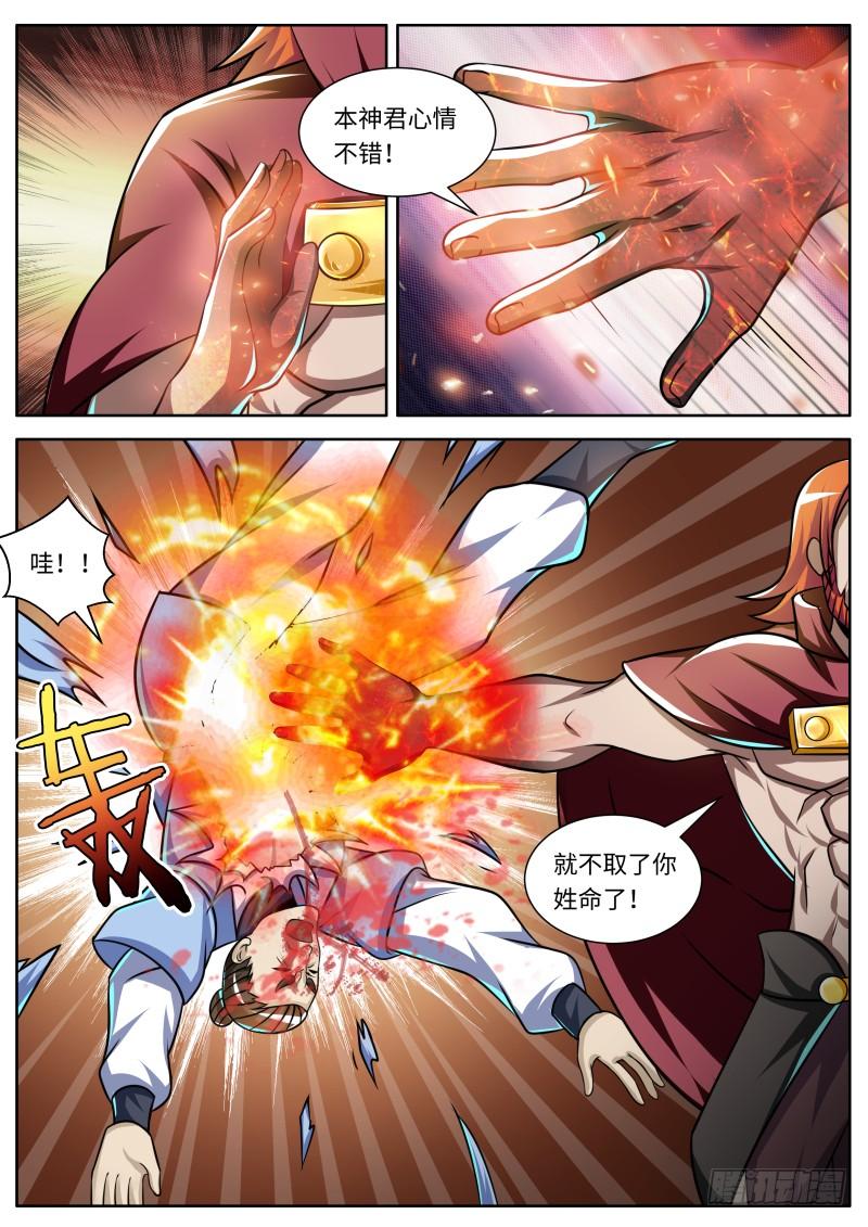 9.jpg