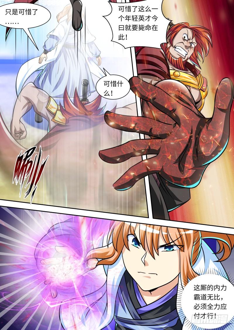 6.jpg
