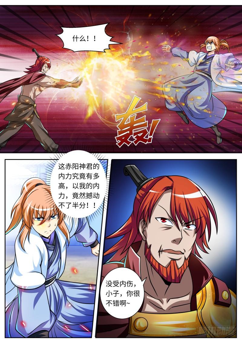 7.jpg