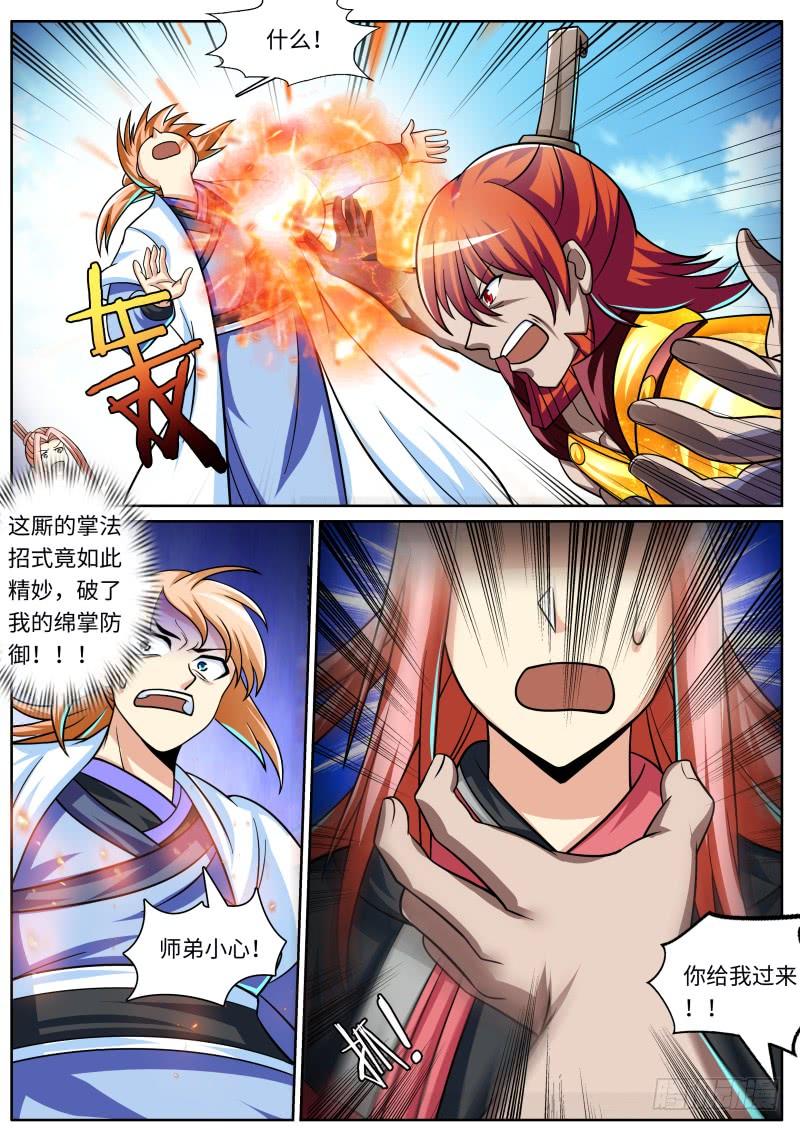 3.jpg