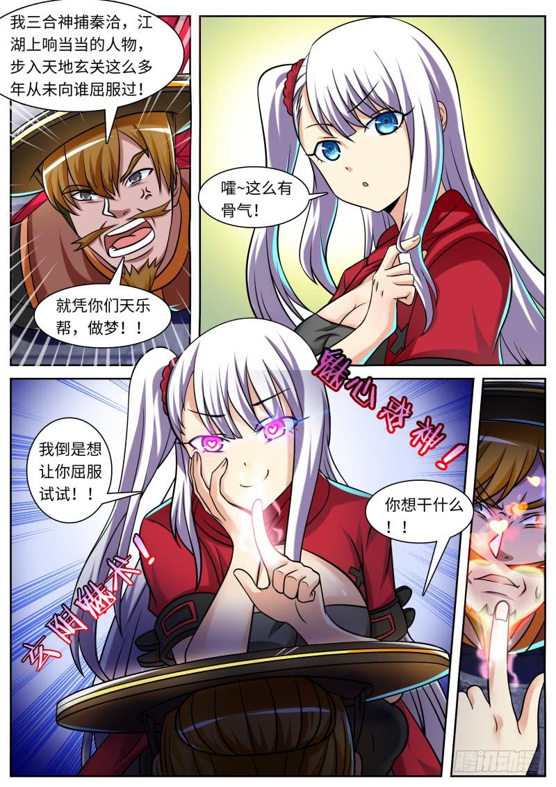 6.jpg