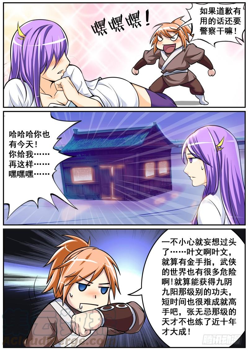 10.jpg
