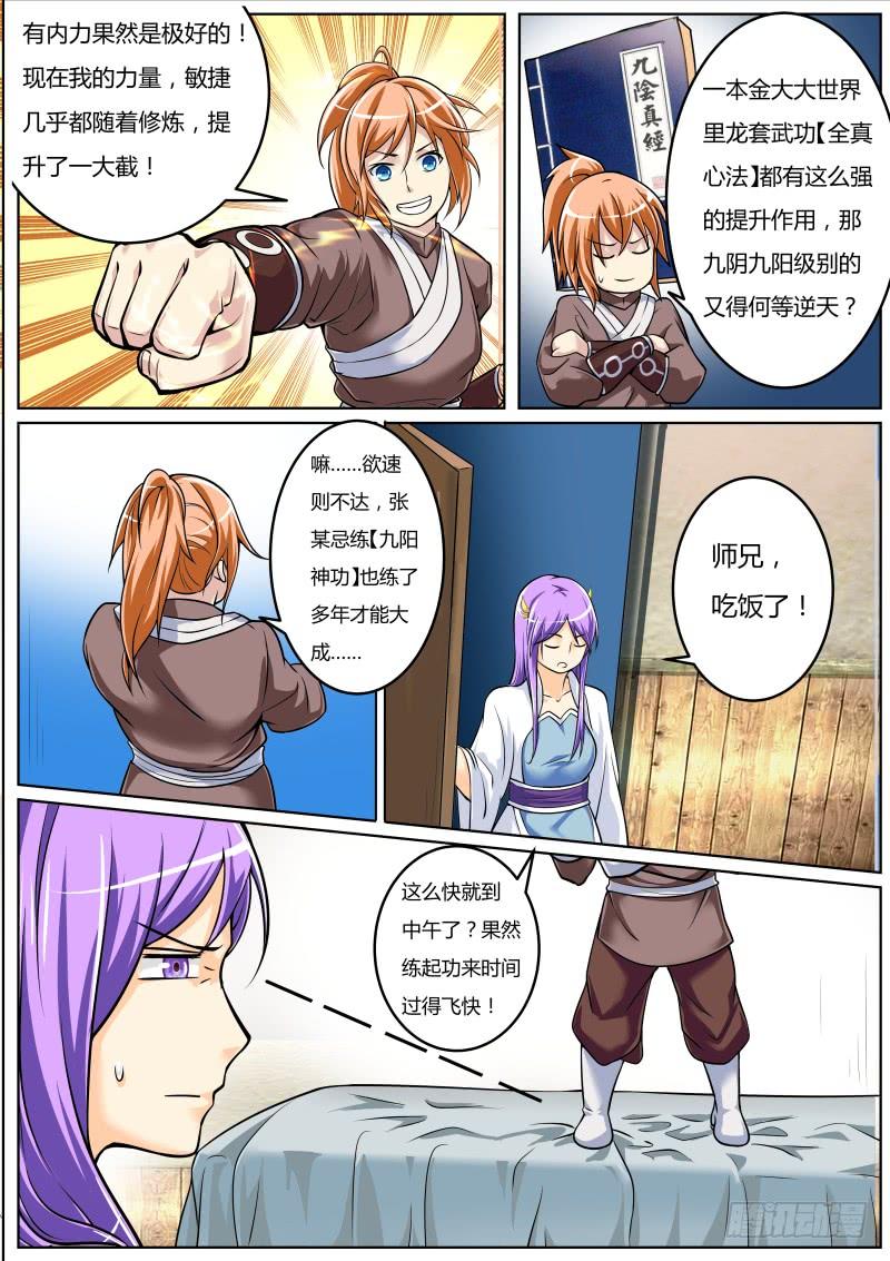 3.jpg