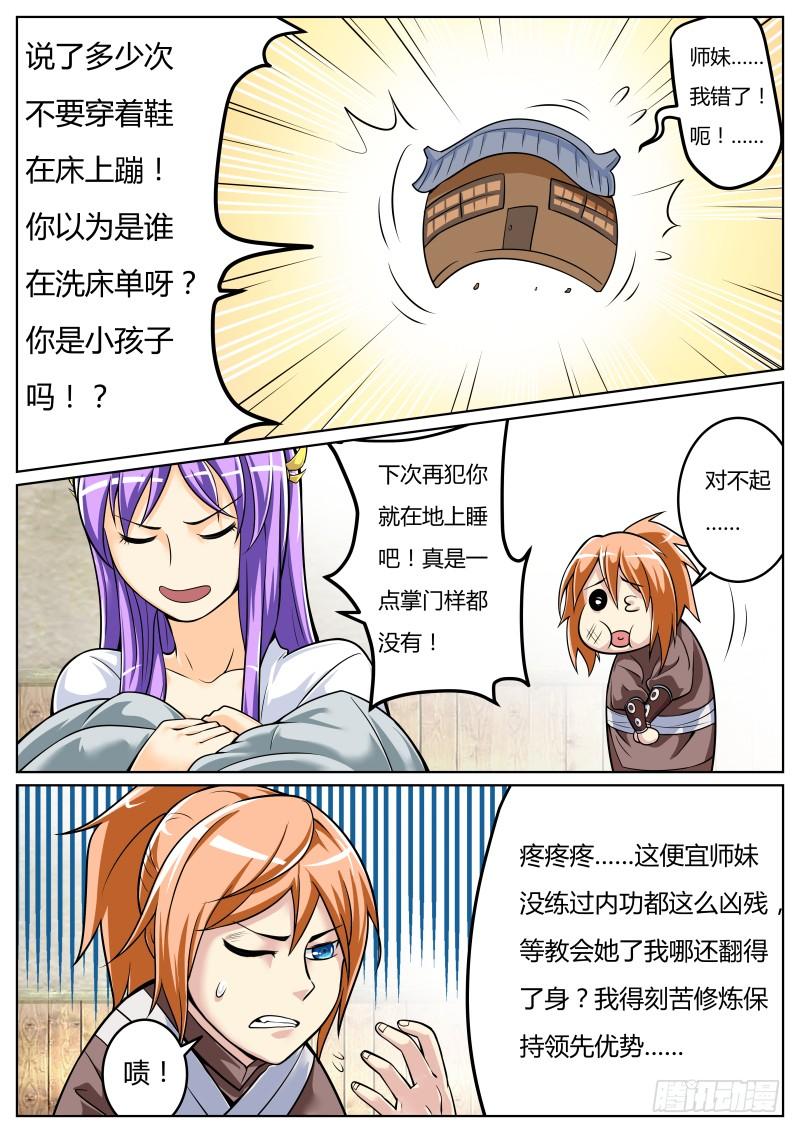 4.jpg