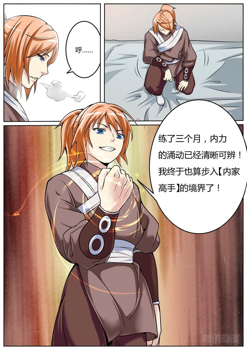 2.jpg