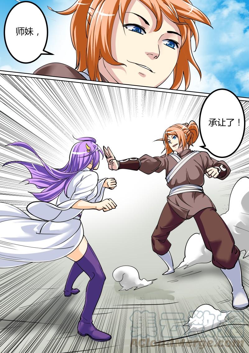 11.jpg