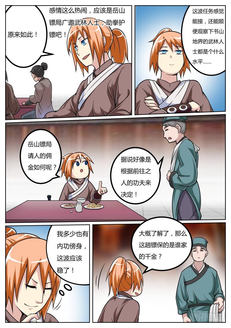 11.jpg
