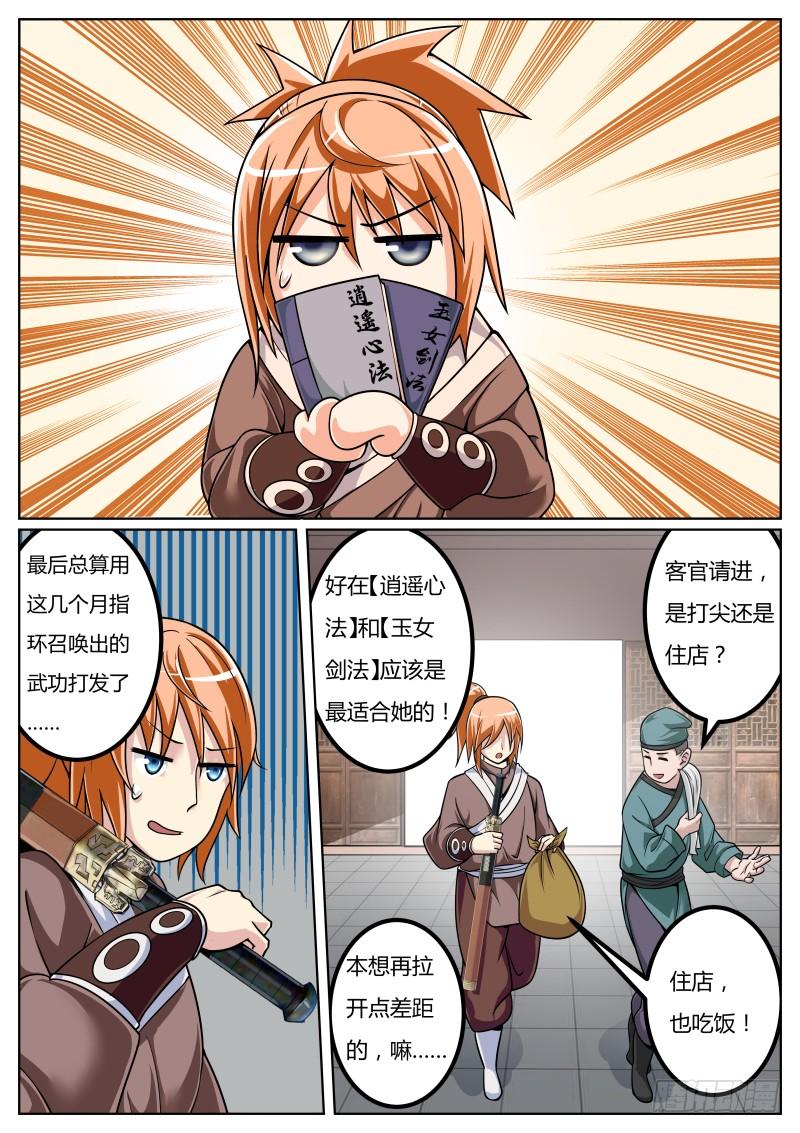 3.jpg