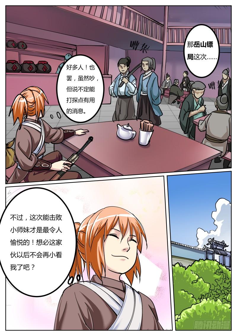 4.jpg