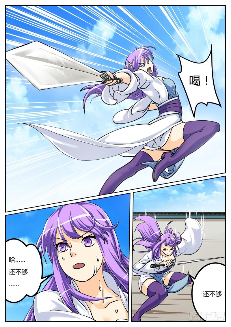 5.jpg