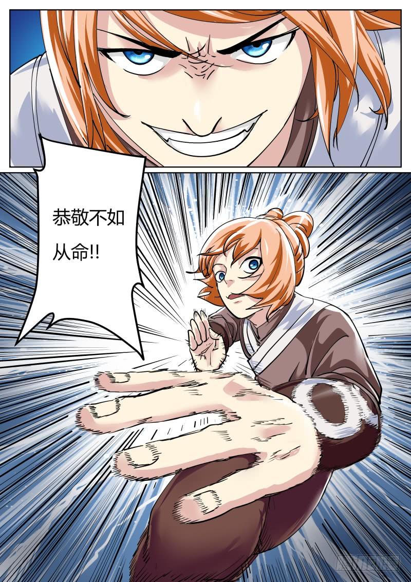 2.jpg