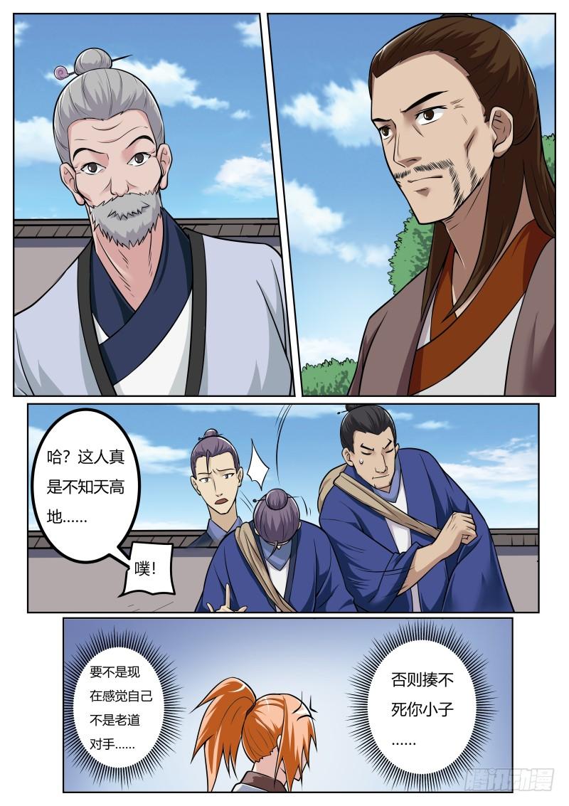 3.jpg