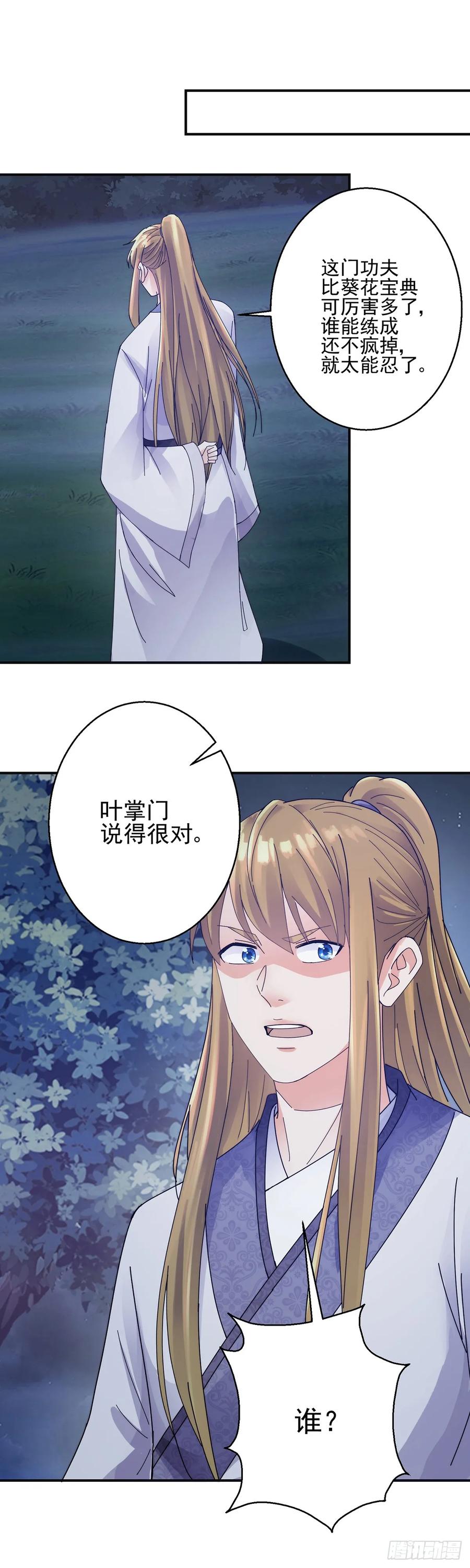 21.jpg