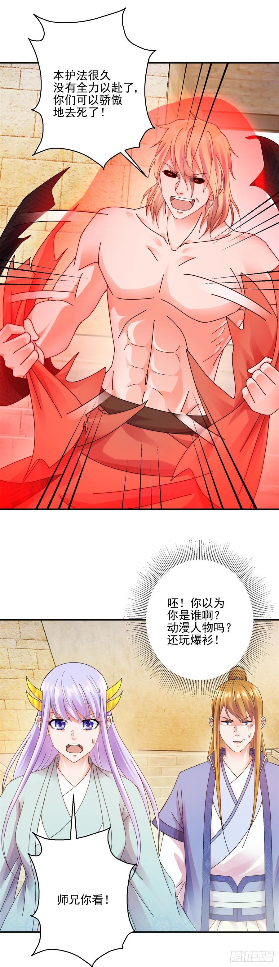 21.jpg