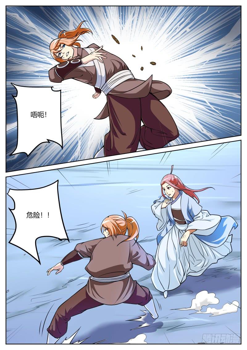 5.jpg
