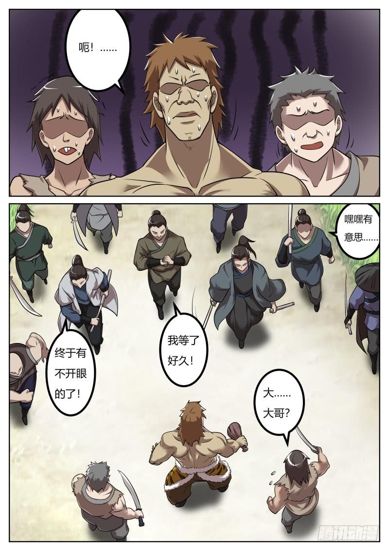 9.jpg