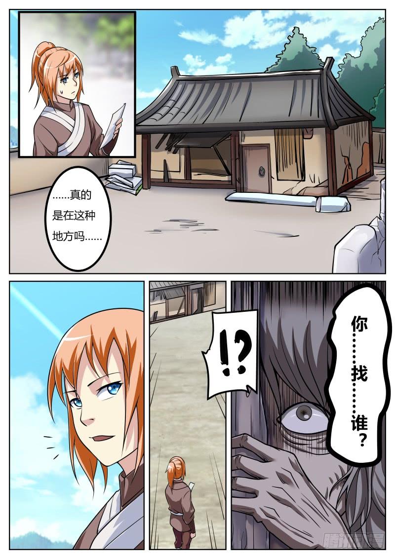 9.jpg