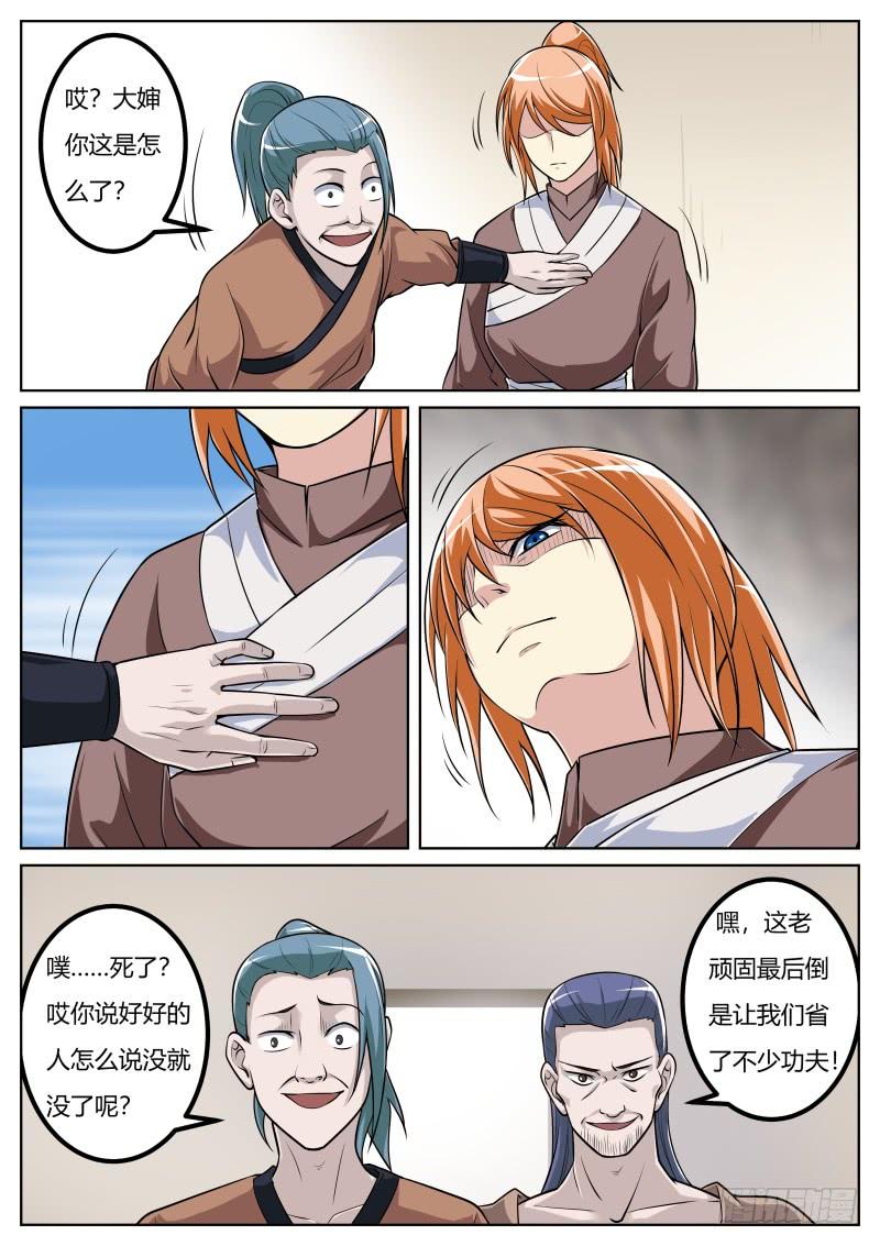 9.jpg