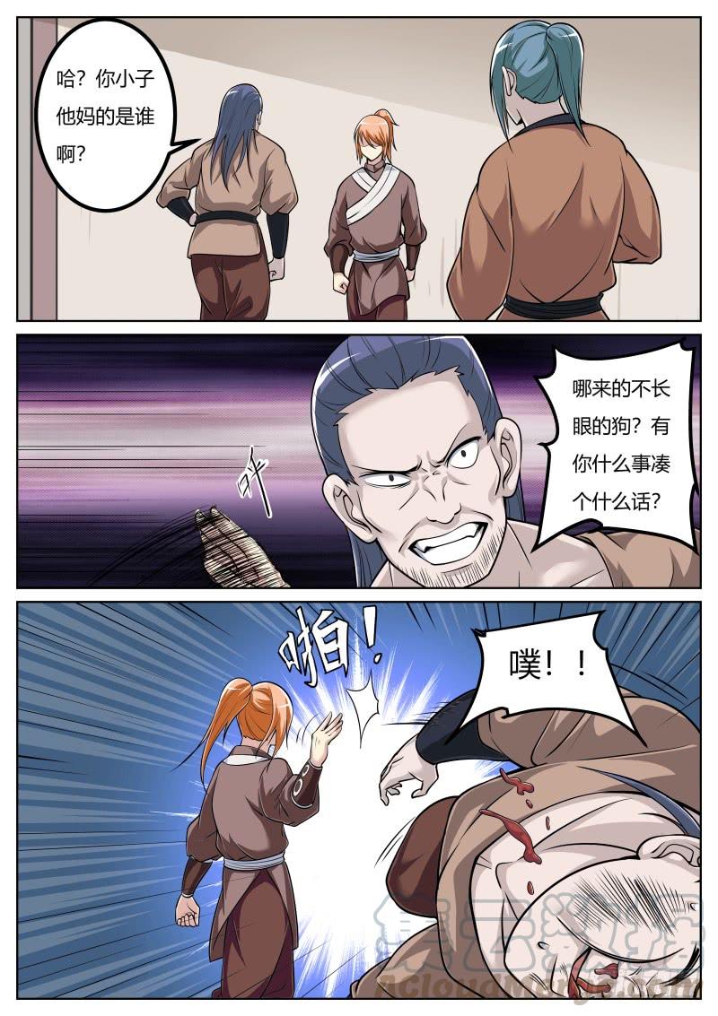 1.jpg