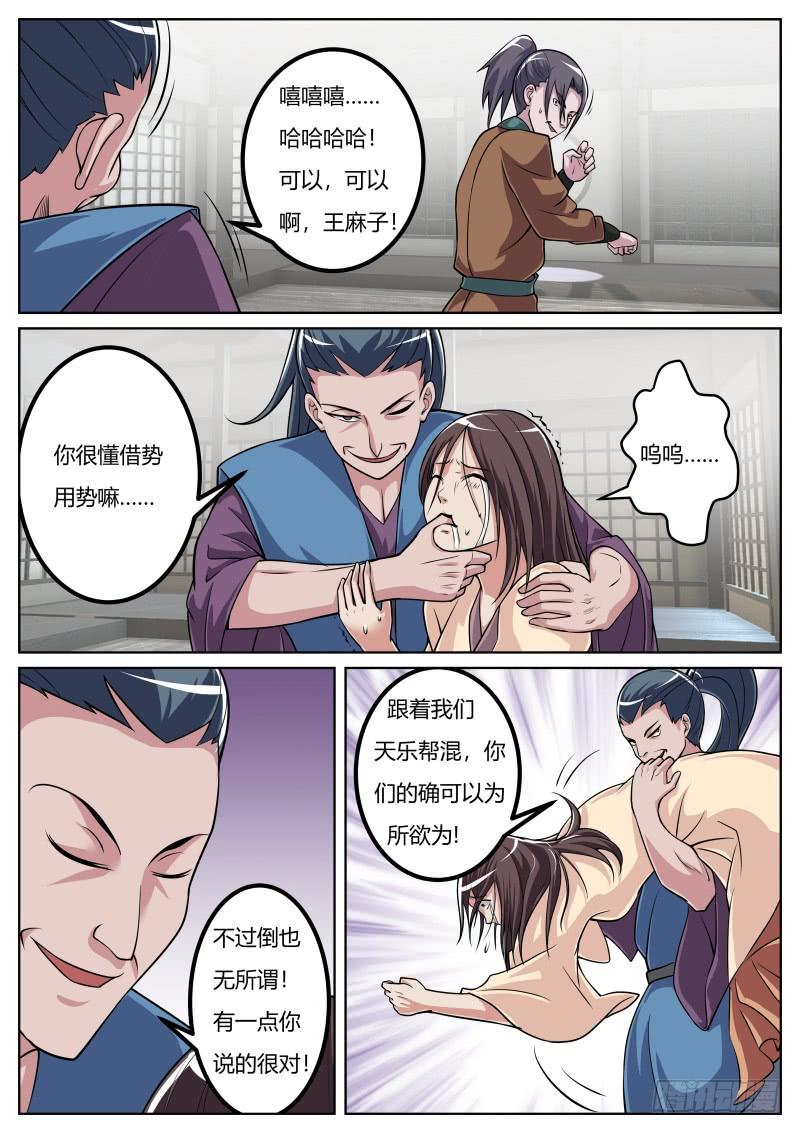 3.jpg