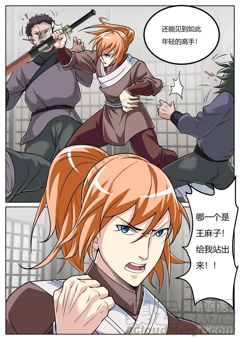 10.jpg