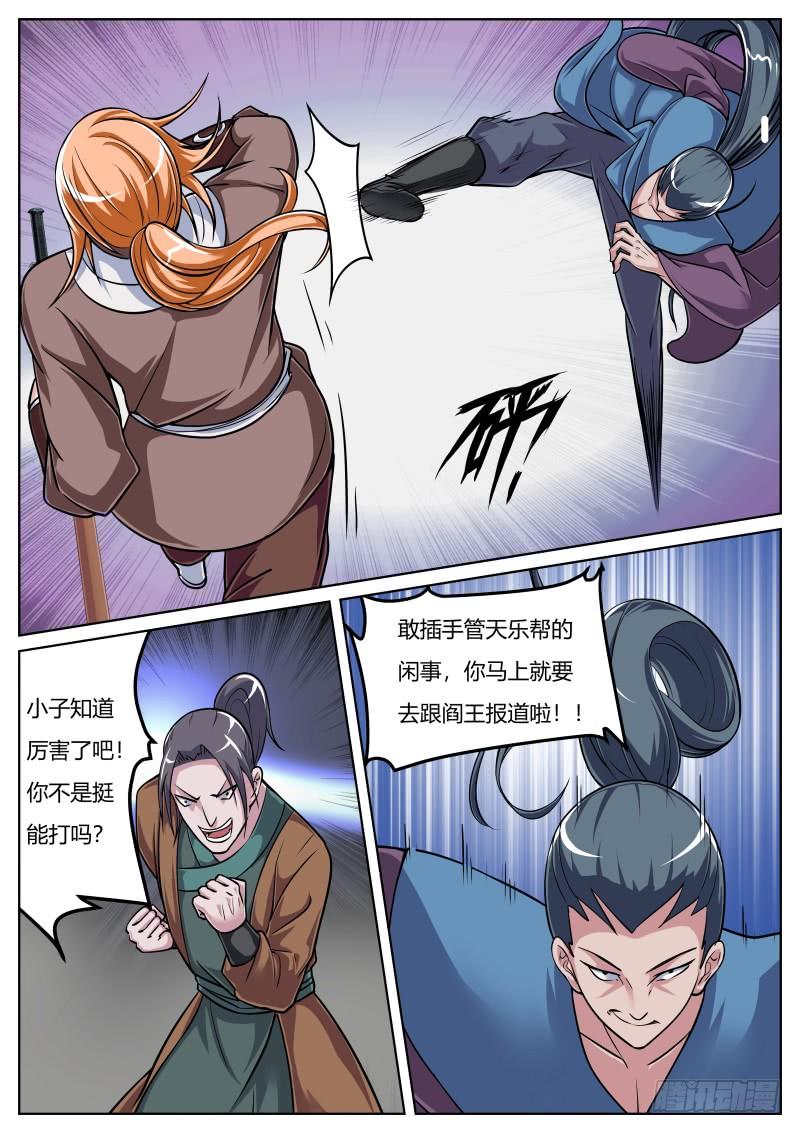 9.jpg