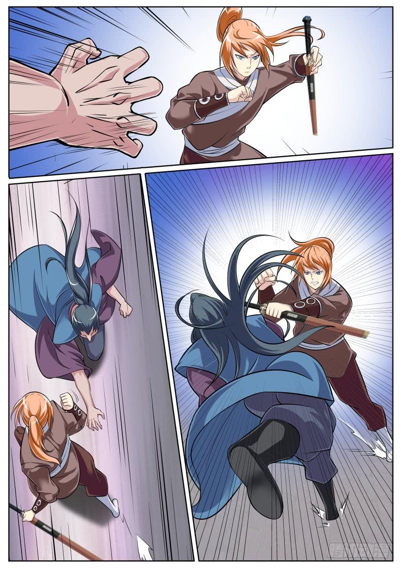 8.jpg