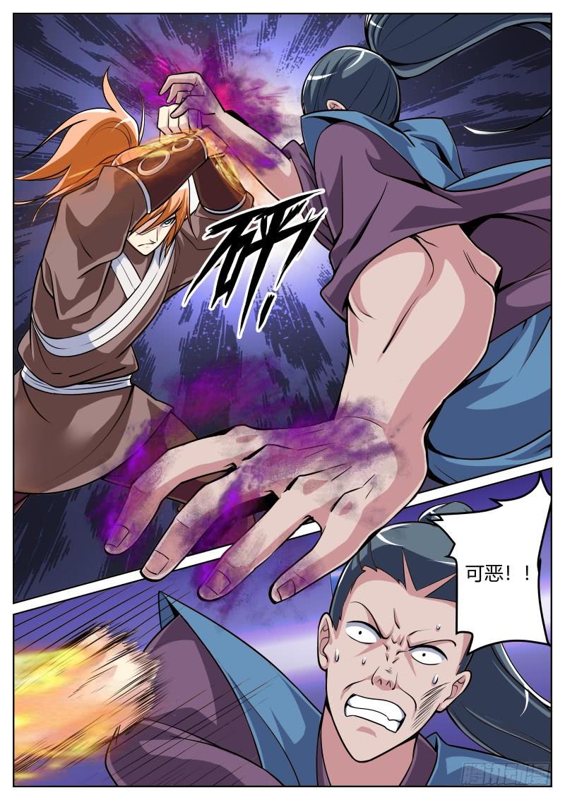 2.jpg