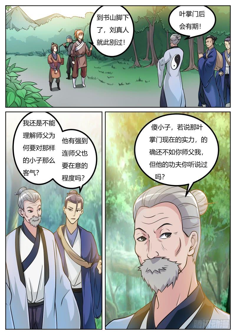 3.jpg