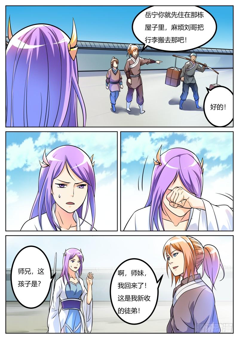 9.jpg