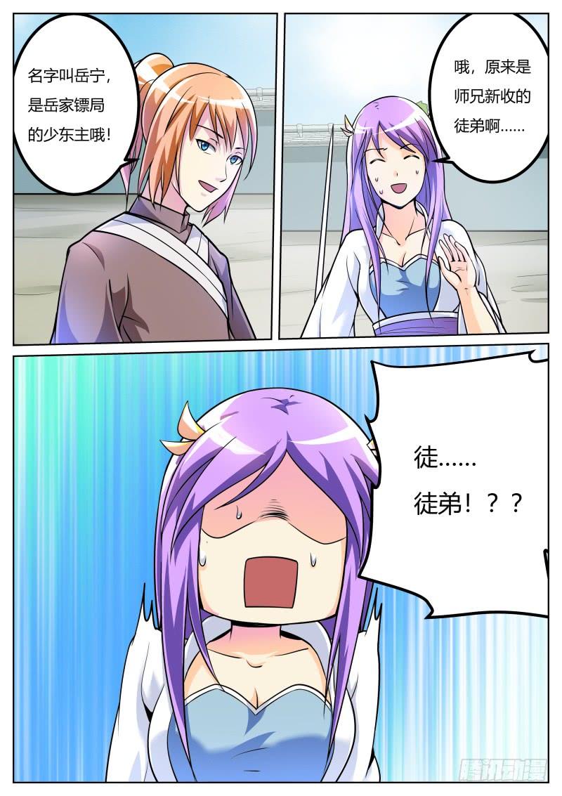 10.jpg