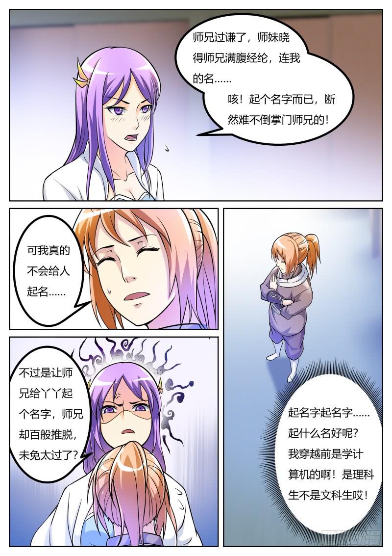 14.jpg