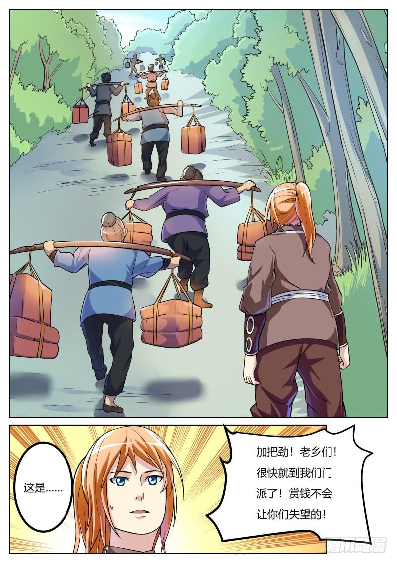 12.jpg
