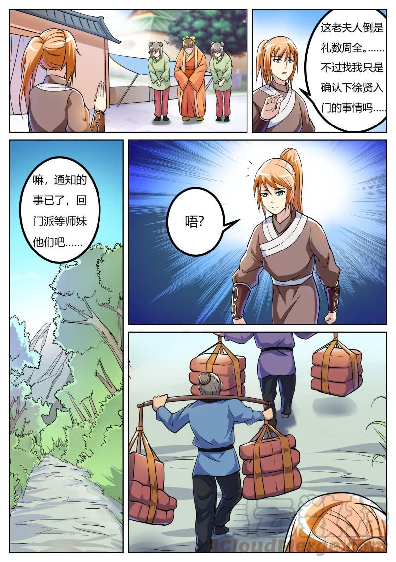 11.jpg