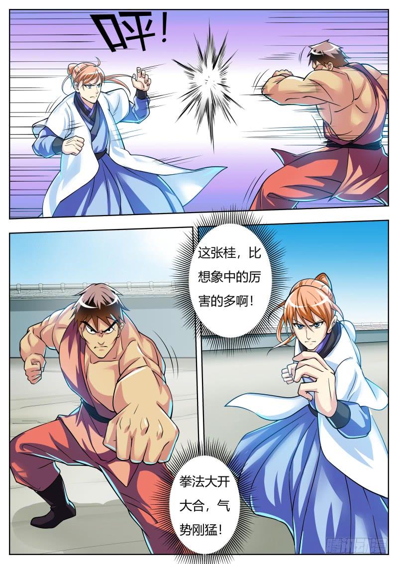 8.jpg