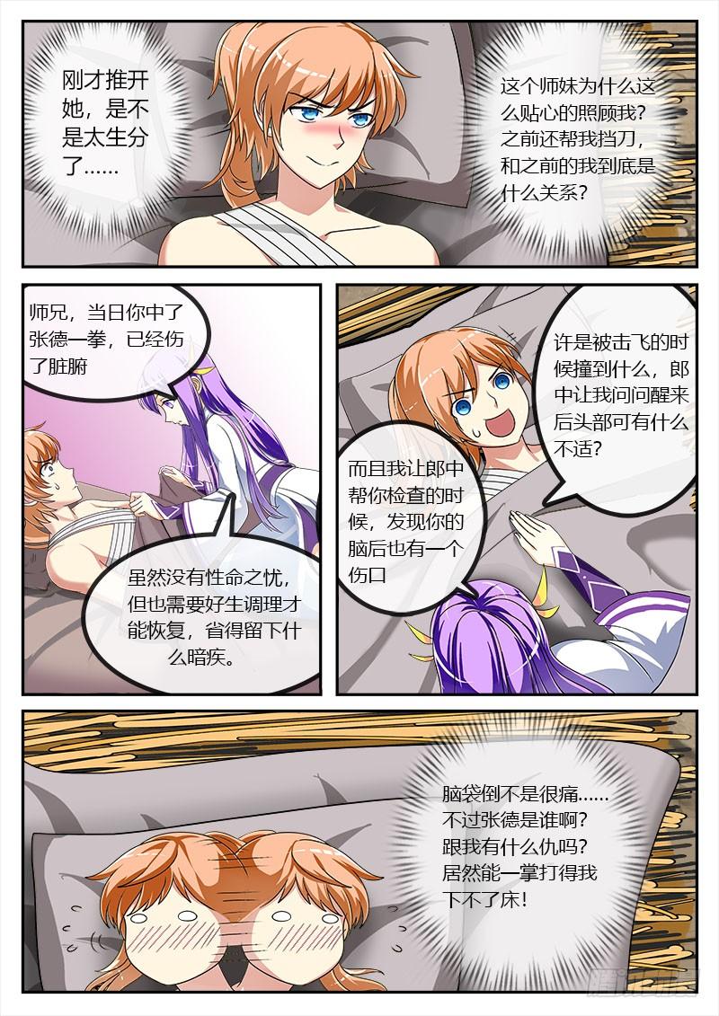 2.jpg