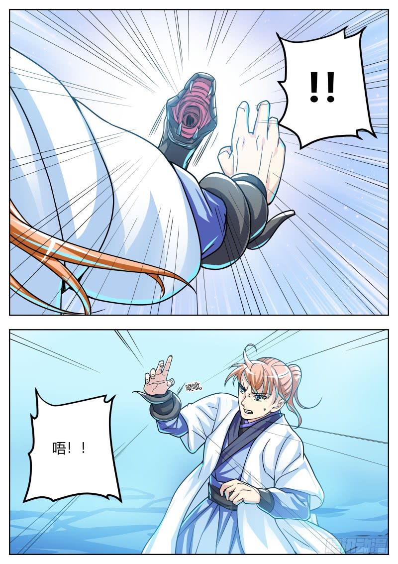 7.jpg