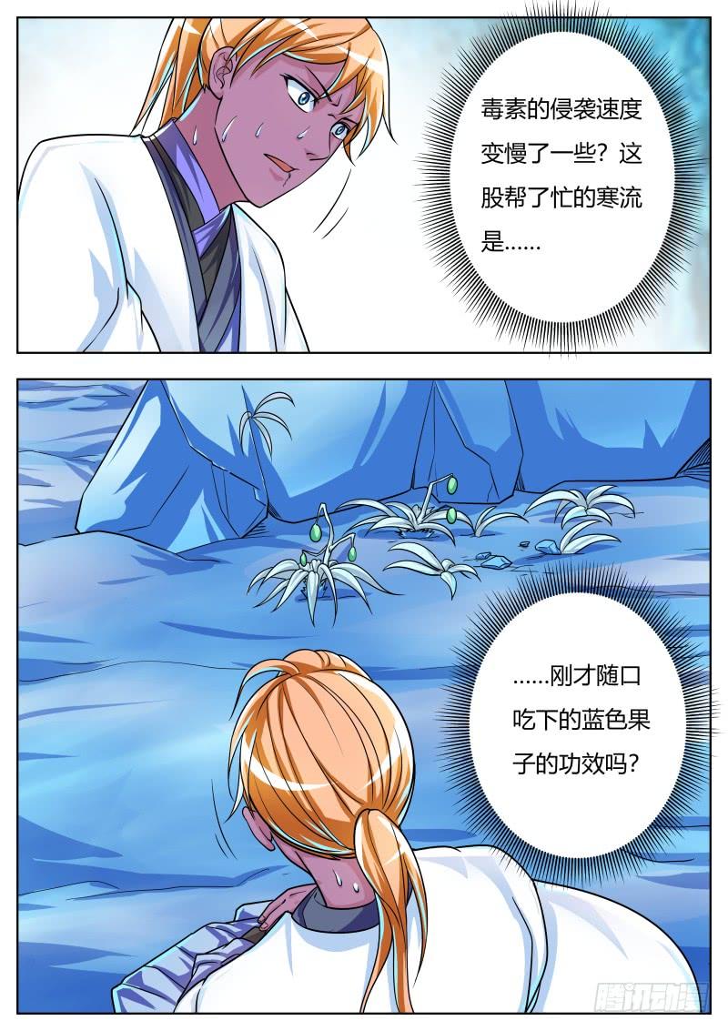 12.jpg