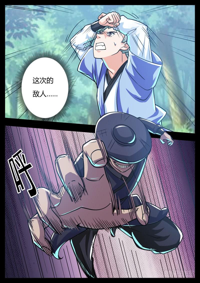 5.jpg