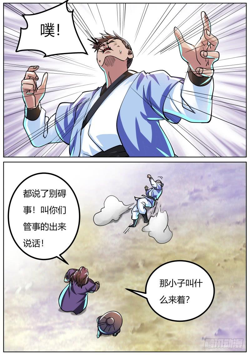 9.jpg