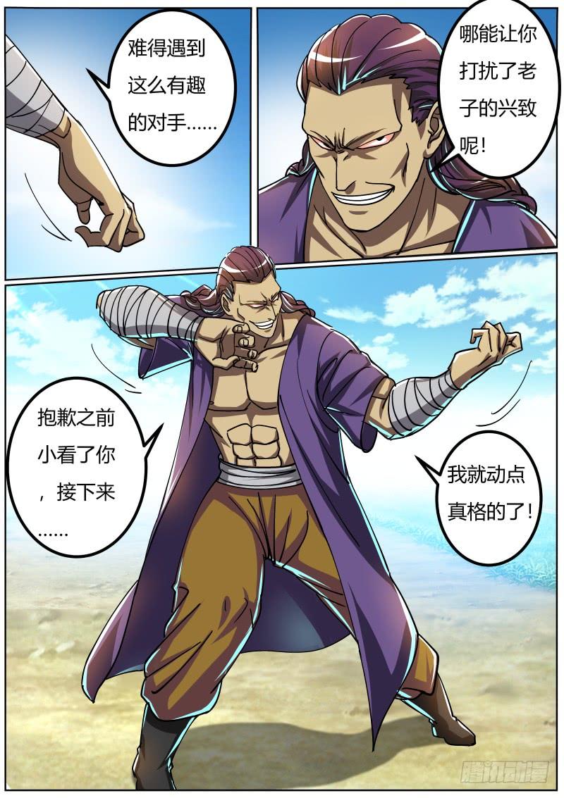 9.jpg