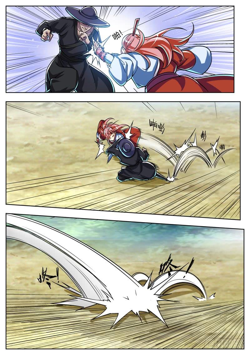 3.jpg