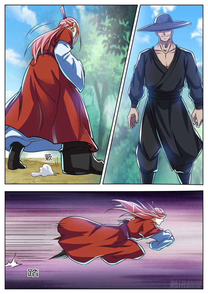 2.jpg