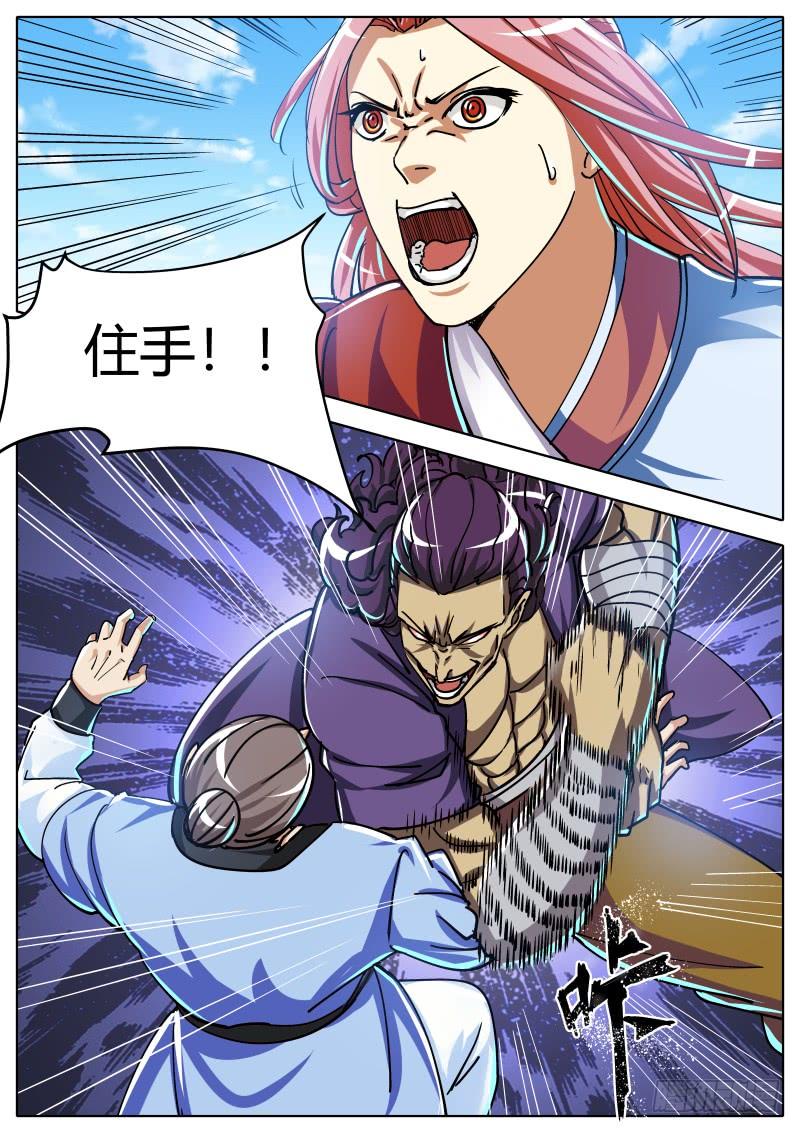 7.jpg