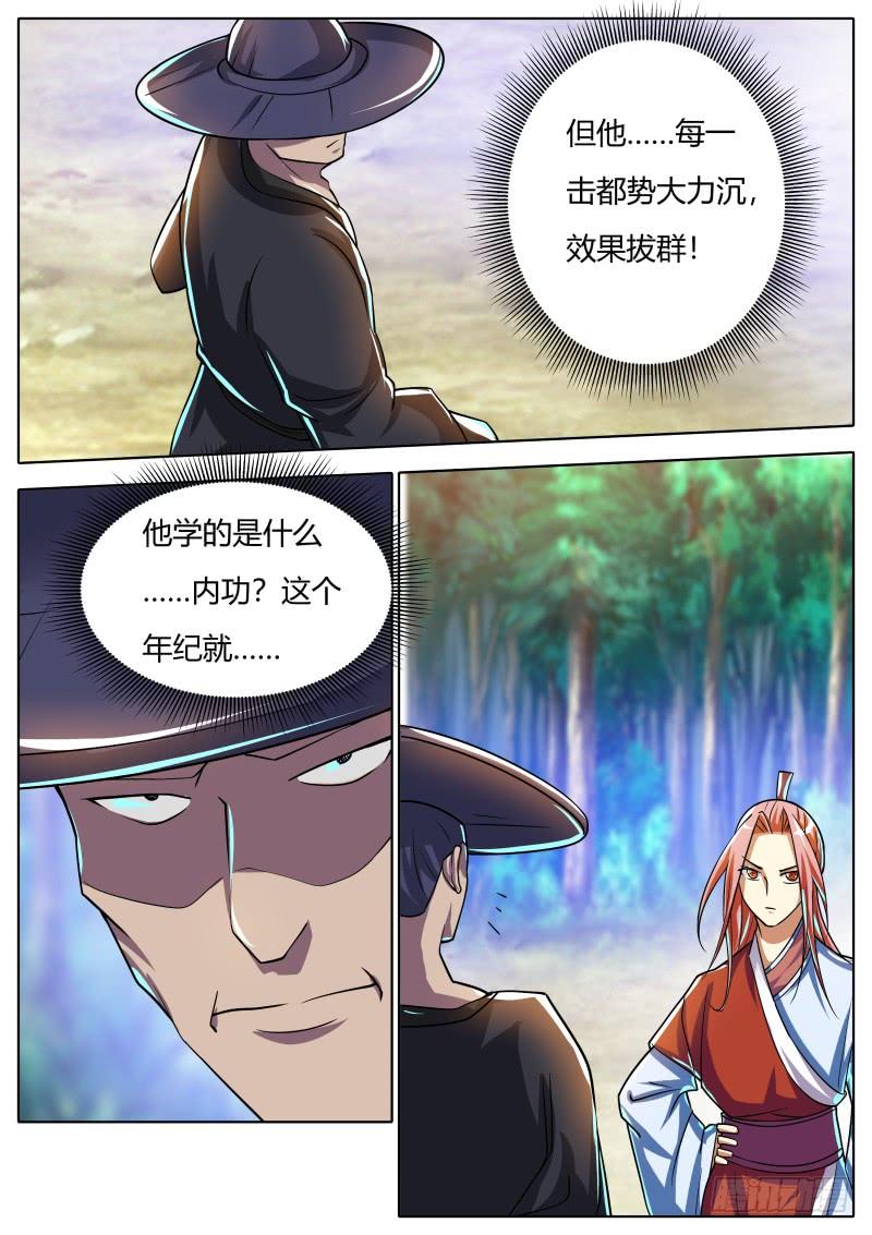7.jpg