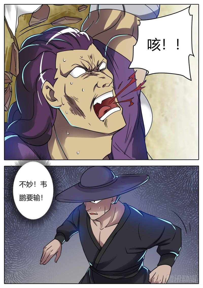10.jpg