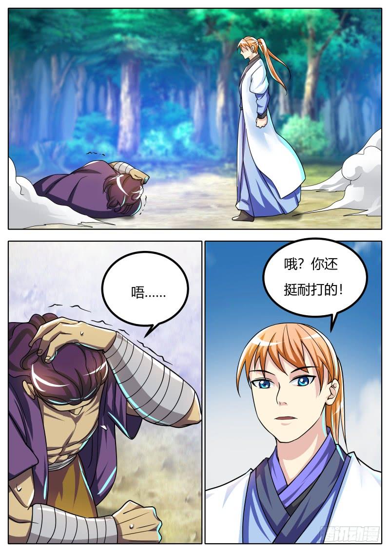 2.jpg