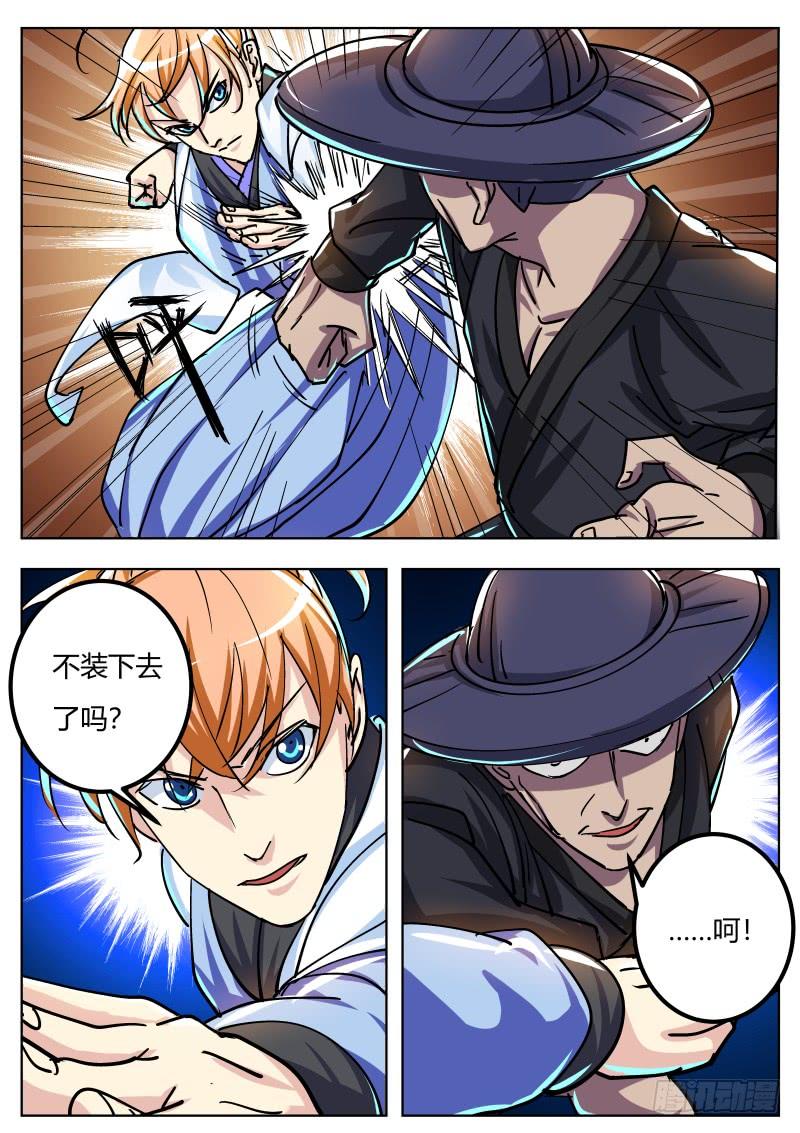 10.jpg