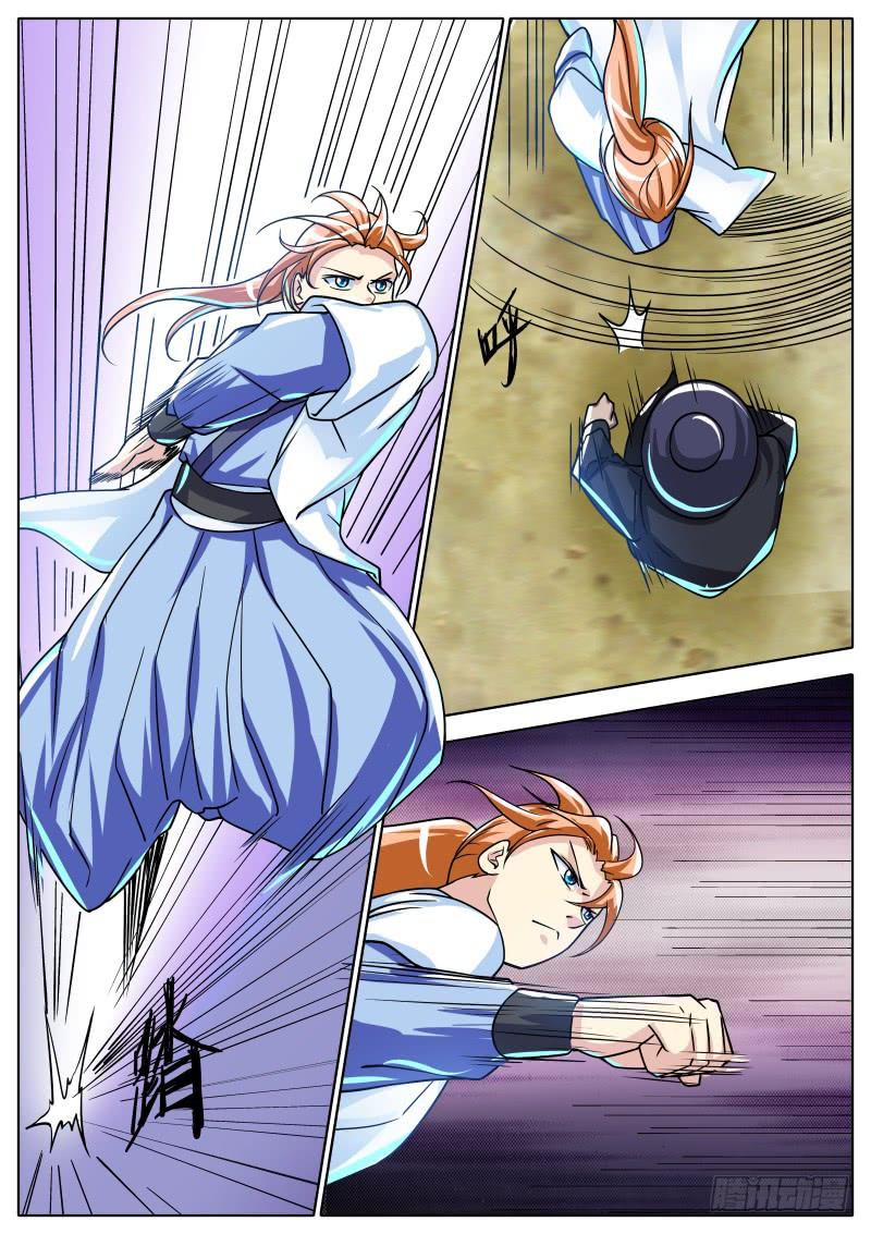 6.jpg