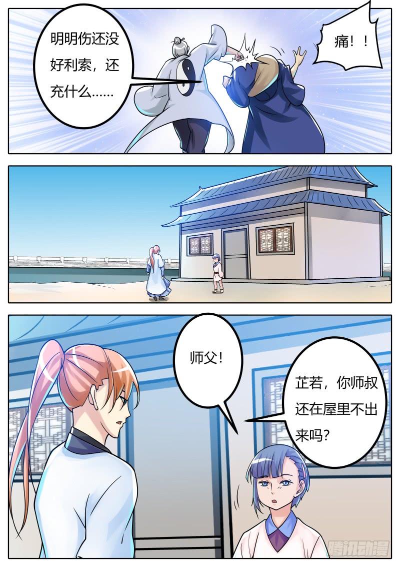 3.jpg